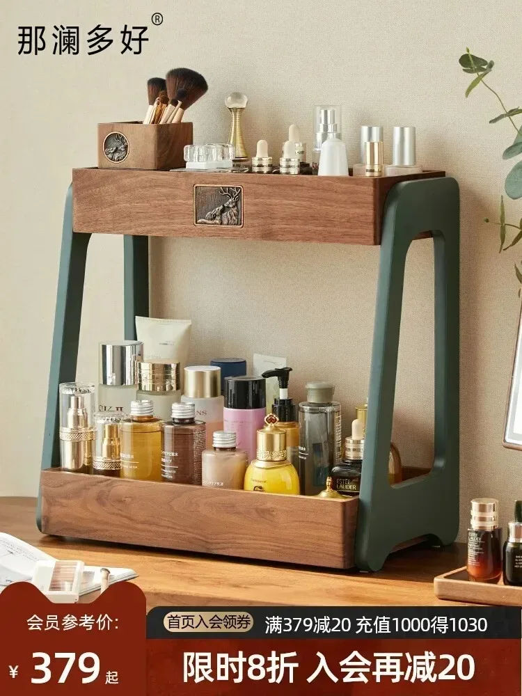 Desktop double-layer cosmetic  - Luxury Skincare Tools review and price