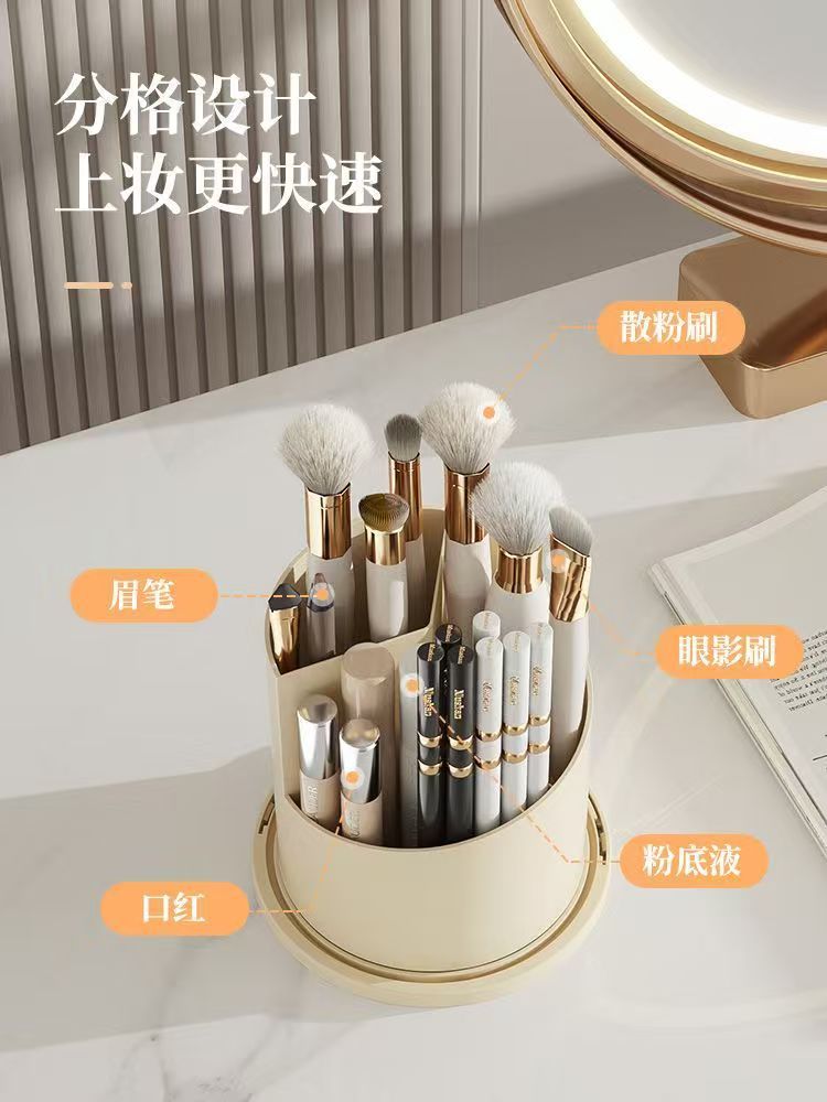 360° Rotating Makeup Brush Hol - Luxury Skincare And Makeup Brands review and price